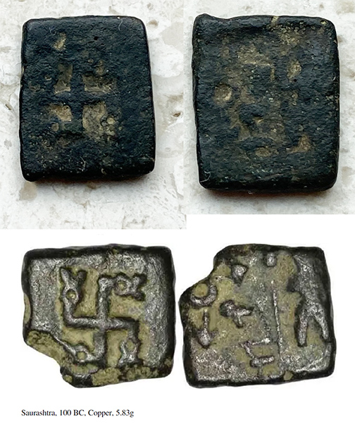 Ancient-Swastika-Coin,-Sri-Lanka?-India?